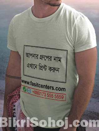 Custom Logo, Design & Photo t shirt Print at Low Cost BD